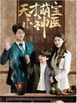 爱看影视年代剧山城旧事封面